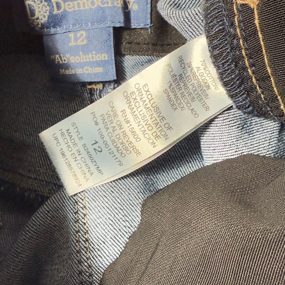 Democracy Ab Solution High Rise Denim Jeans Womens size 12 Dark Blue Stretch NWT - Picture 8 of 8